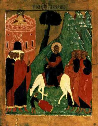 The Entry into Jerusalem by Russian School